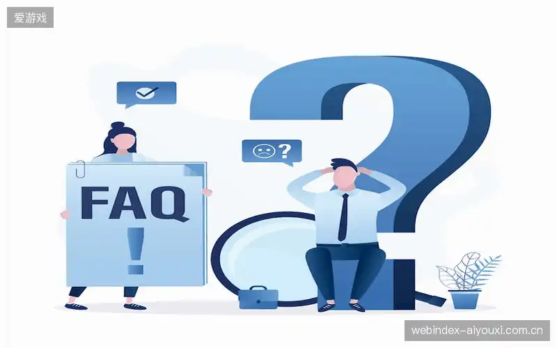 用户帮助中心